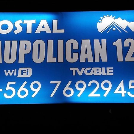 Hostal Caupolican 121 Valdivia Exterior foto